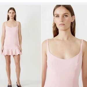 NWOT Women $119 BARDOT CIRCULAR HEM GIGI DRESS IN  BLOSSOM Pink XL